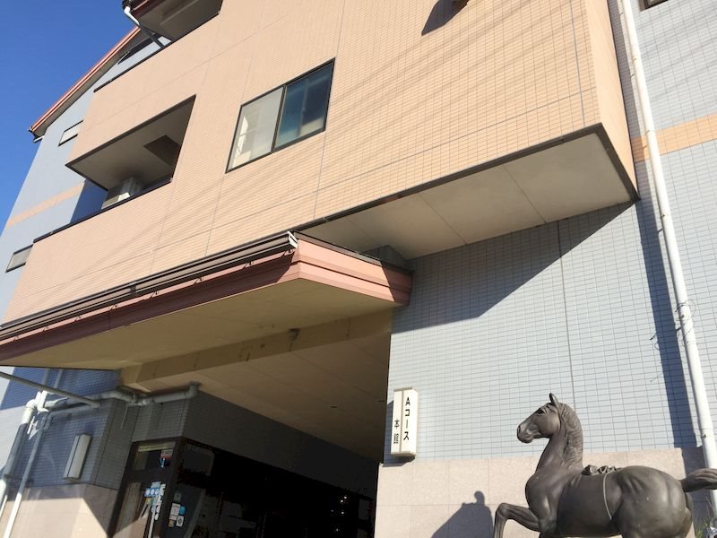 Shirahama Onsen Minshuku A Course in Shirahamacho-Usazakiminami, Japan