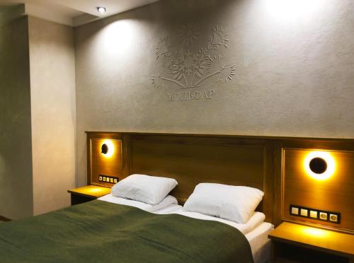 Molfar Resort Hotel & SPA Карпати — 5-Star Luxury Hotel in Vyshkovo, Ukraine