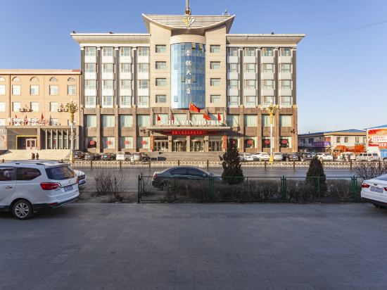 Jinyin Hotel in Wuling, People's Republic of China