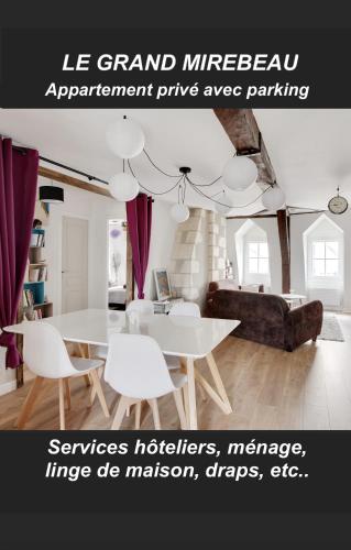 Le Matisse in Bourges, France