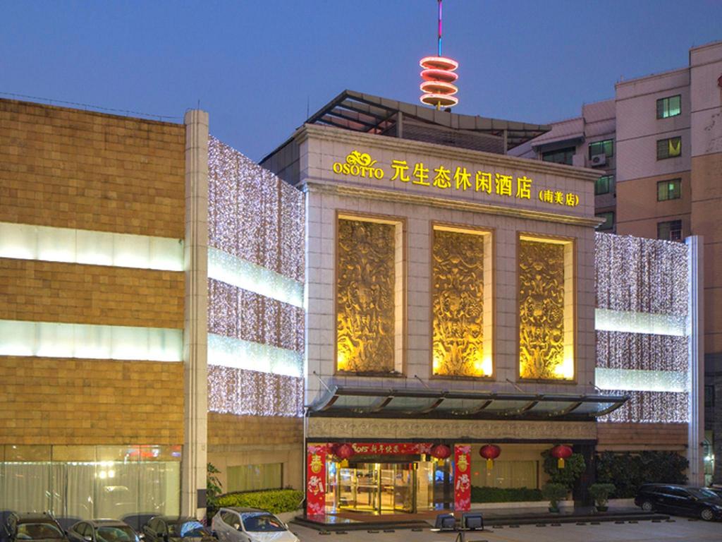Guangzhou Nanmei Osotto Recreation Hotel — 4-Star Luxury Hotel in Guangzhou, People's Republic of China