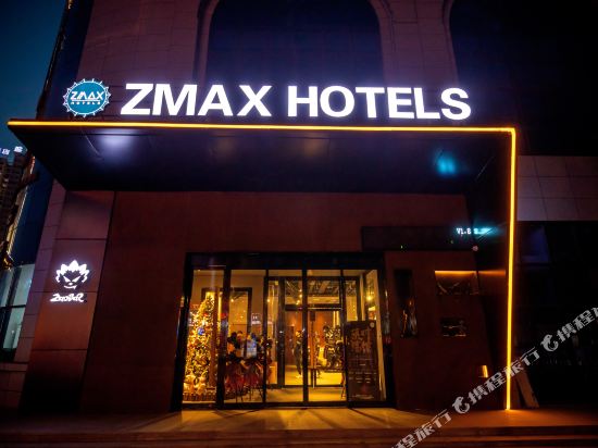 Zmax Hotels - last minute hotel in Wuxi