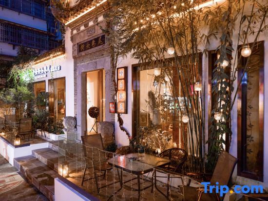 Jietou Xiangwei Inn — Huangshan — photo 4