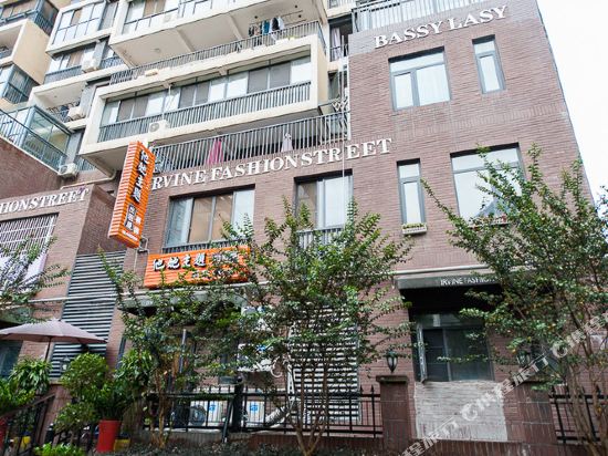 Tata Theme Inn - carbon neutral hotel in Wuhan