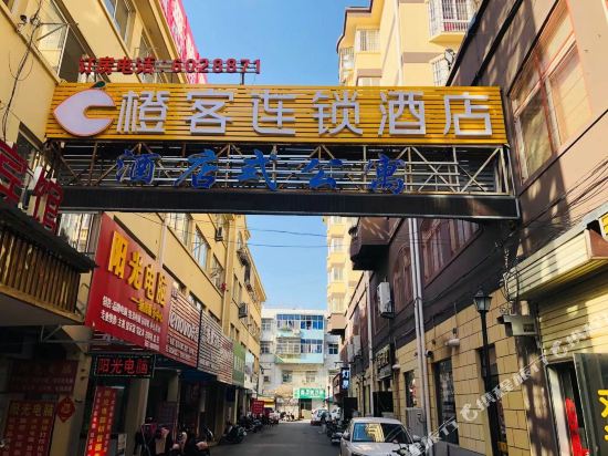 Lingbi Chengke Chain Hotel in Lingcheng, People's Republic of China