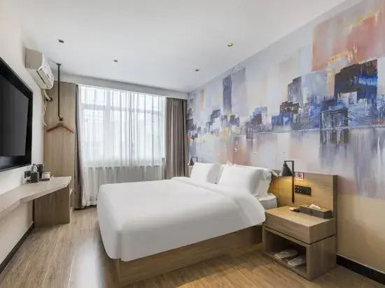Rest Hotel - last minute hotel in Shijiazhuang