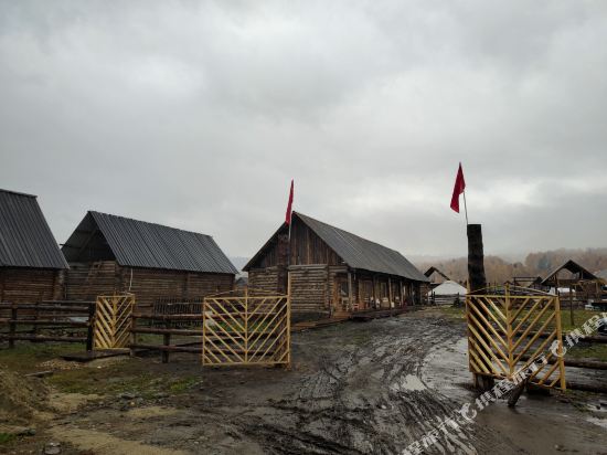 Moyin Mountain Dwelling in Burqin, People's Republic of China