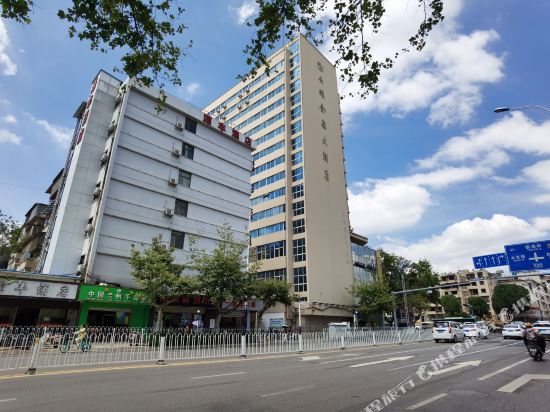 Kunming Yuanfeng Hotel - carbon neutral hotel in Kunming
