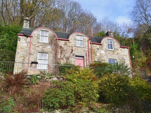 Garden Cottage — 4-Star Luxury Hotel in Aberfeldy, United Kingdom