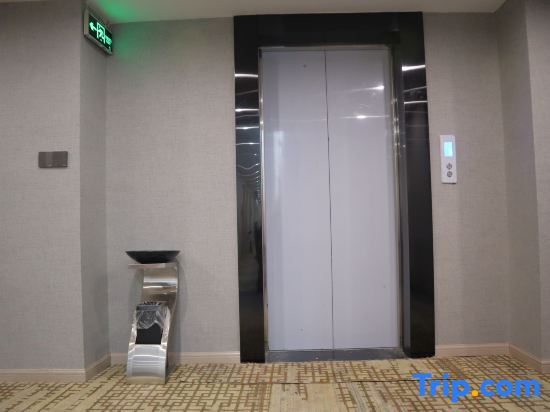 Jinxin Hotel - last minute hotel in Nanchang