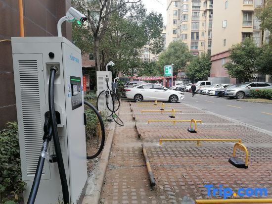 Vicwell Hotel in Suining, People's Republic of China