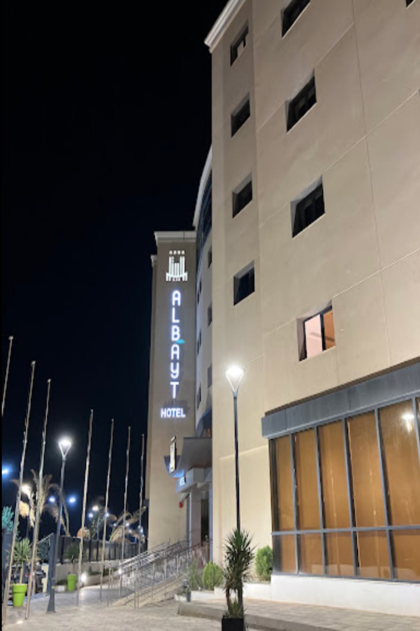Al Bayt Hotel — Djelfa — photo 5