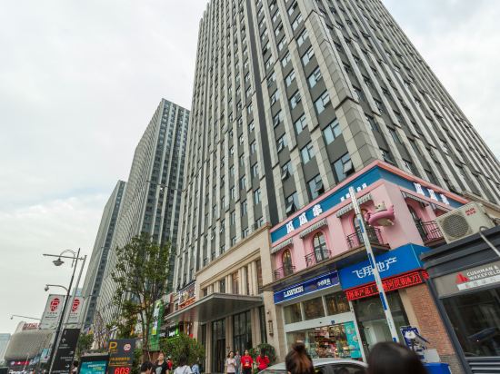 Wing House - carbon neutral hotel in Zhuzhou