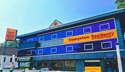 Kaamyakam Residency in Kottayam, India