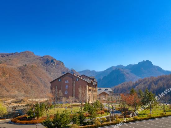 Maple Aroma Valley Hot Spring Resort Hotel in Benxi, People's Republic of China