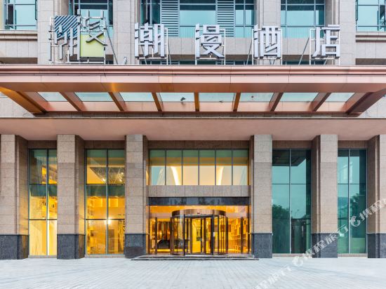 Cheermay Hotels Zhaoqing Minjie Plaza Branch in Zhaoqing, People's Republic of China