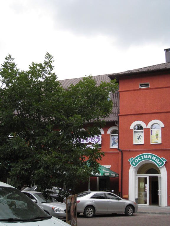 Chili Hotel in Berdyansk, Ukraine