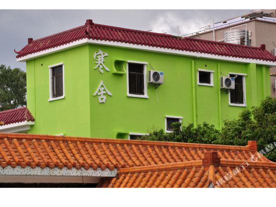 Hanshe Seaside Inn - last minute hotel in Shenzhen