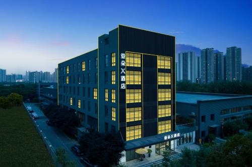 Atour X Hotel Xi an High tech Yaou College — 4-Star Luxury Hotel in Xi'an, People's Republic of China