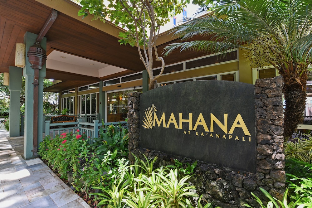 Mahana Resort #305 1 Br Condo - photo 35