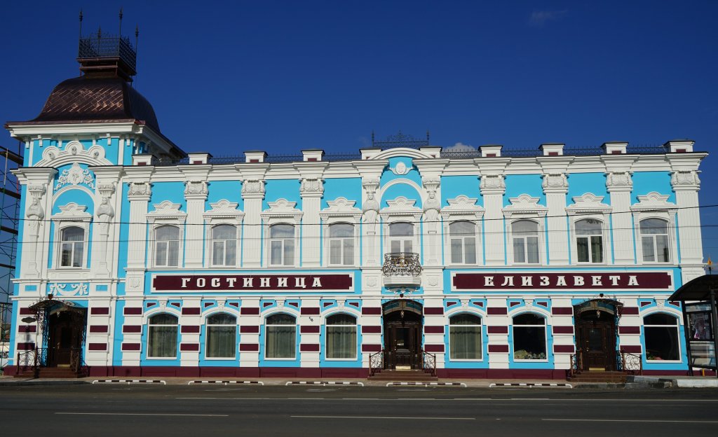 Elizaveta Hotel in Leningradskaya, Russia
