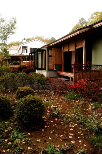 Auberge Tsutsuji To Kaede — hotel in Chino