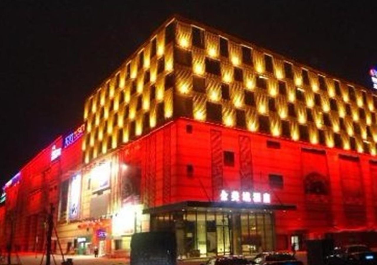 Kings Land Hotel Shunde in Foshan, People's Republic of China
