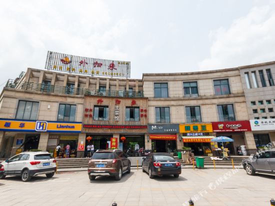 Jiayuan Business Hotel in Hangzhou, People's Republic of China