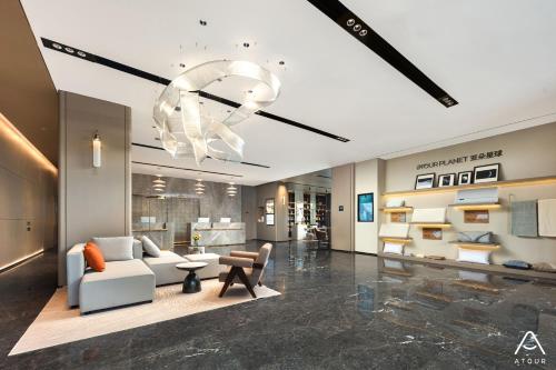 Atour Hotel Nanchang Bridge Hongcheng — 4-Star Luxury Hotel in Nanchang, People's Republic of China
