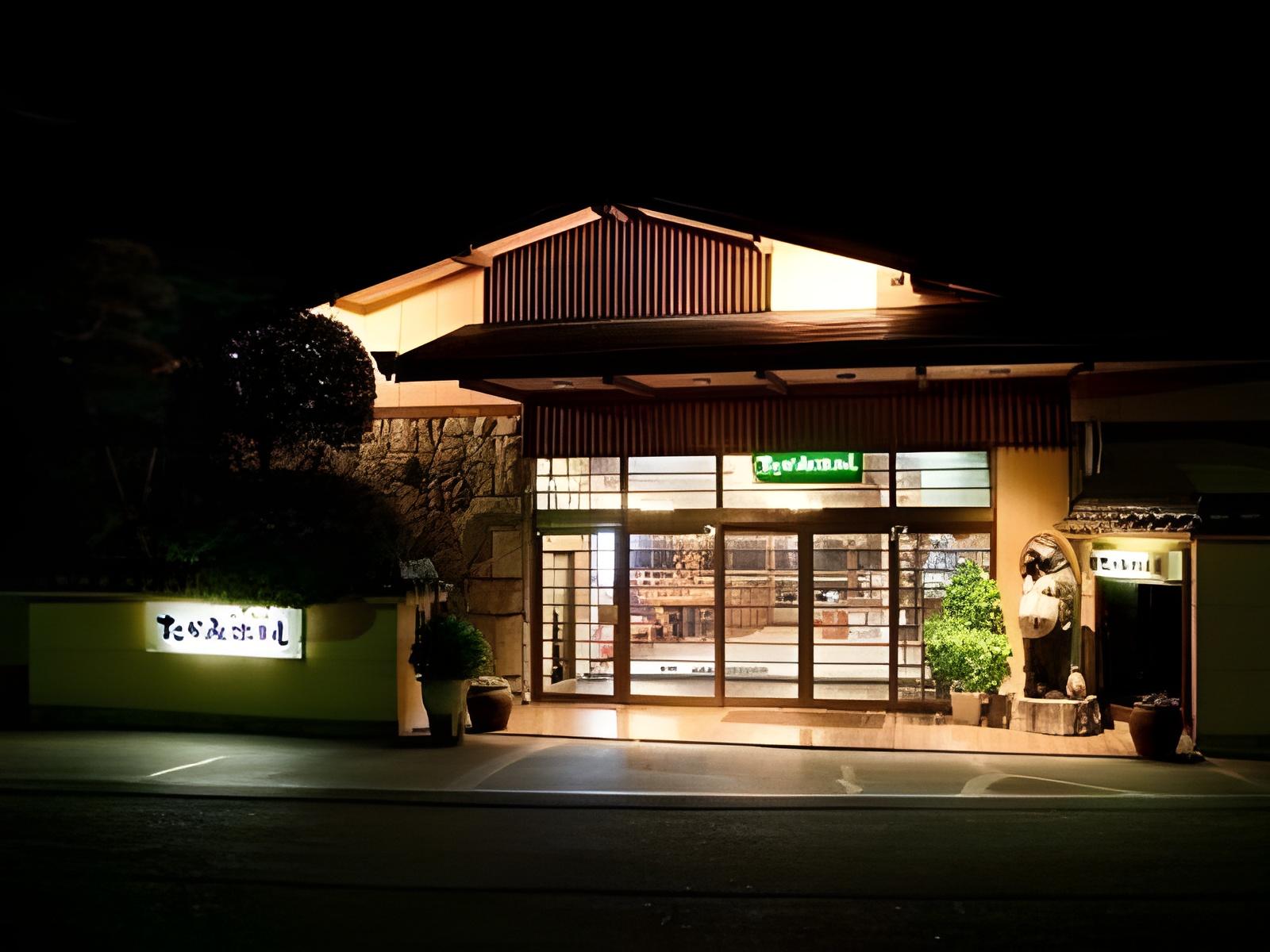 Takami Hotel — Izu — photo 4
