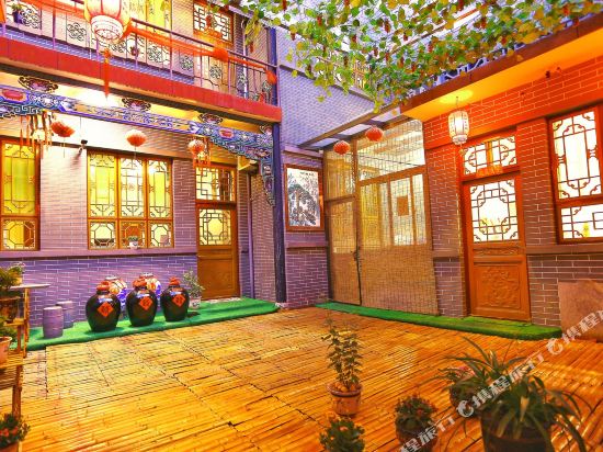 Pingyaoguangdequankezhan - last minute hotel in Gutao