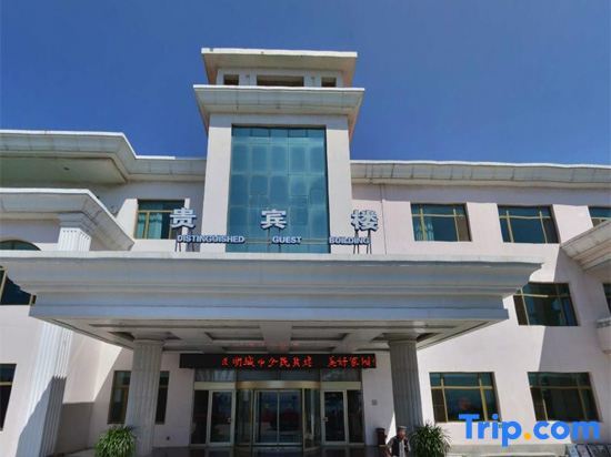 Weihai Dongshan Hotel — 4-Star Luxury Hotel in Weihai, People's Republic of China