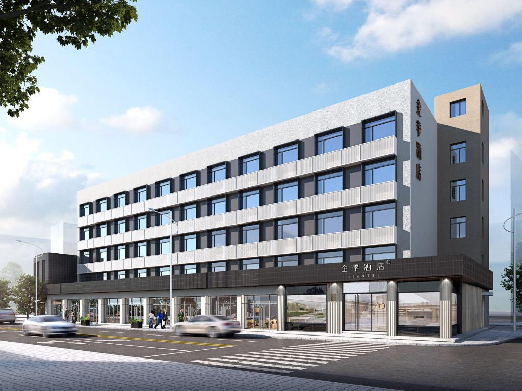 Ji Hotel Shanghai Xujiahui Nandan Road — Xuhui