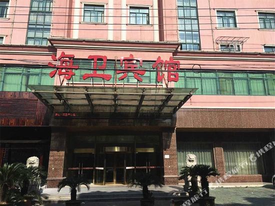 Cixihaiweibinguan - last minute hotel in Xushan