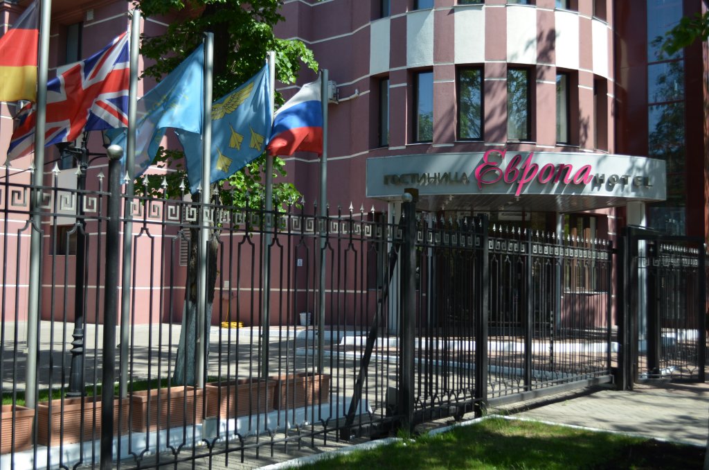 Evropa Hotel — hotel in Zhukovskiy
