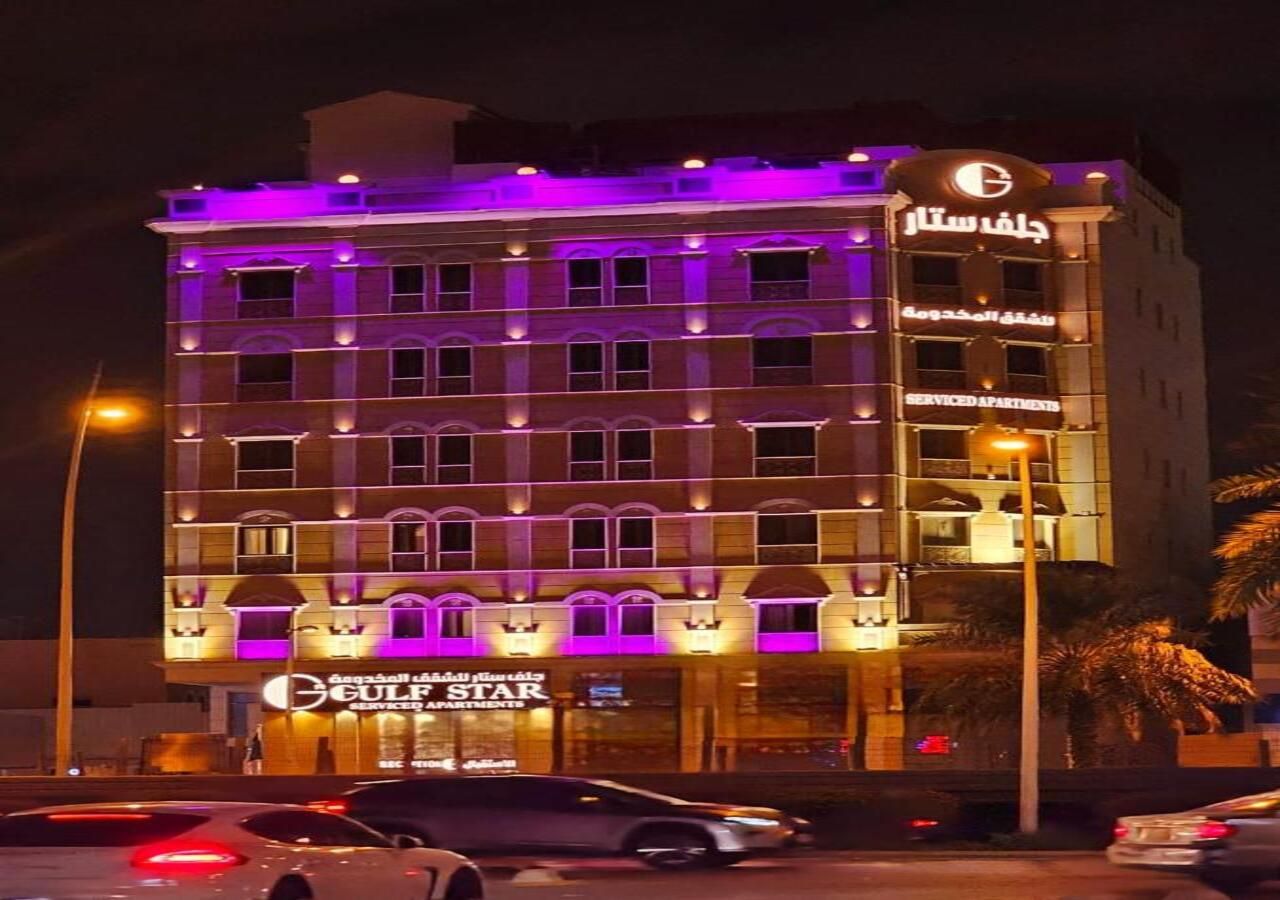 Gulf Star - last minute hotel in Riyadh