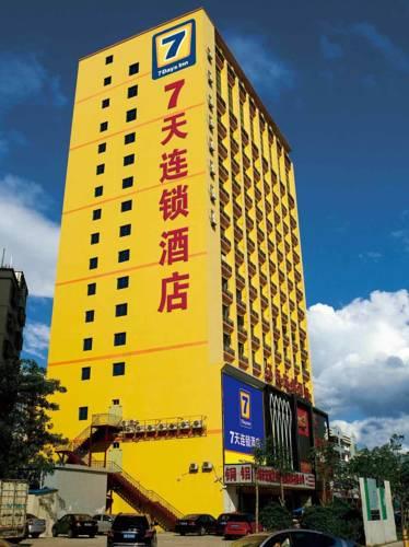 The Maple Bell Hotel - last minute hotel in Chongqing