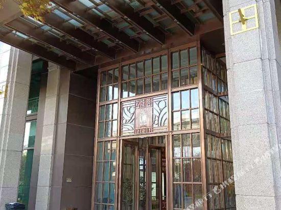 Yuki Hotel - last minute hotel in Qingdao