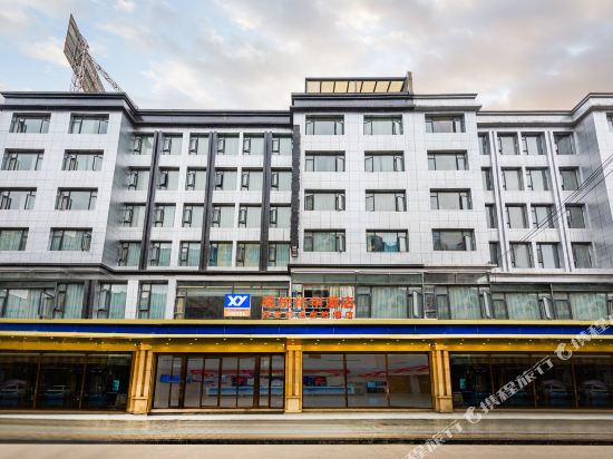 Xiyue Fanhua Hotel in Jiangkou, People's Republic of China