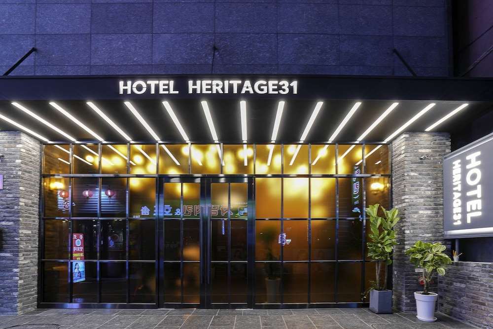 Heritage31 Hotel - last minute hotel in Seoul