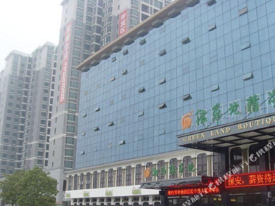 Lvcaodi Boutique Hotel - last minute hotel in Hengyang