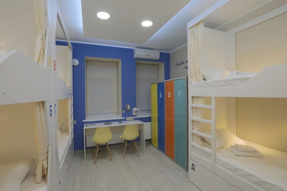 Hostel60 in Pskov, Russia