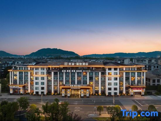 Mehood Lestie Langzhong Ancient City in Langzhong, People's Republic of China