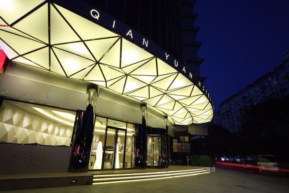 Beijing Qianyuan Hotel — 5-Star Luxury Hotel in Beijing, People's Republic of China