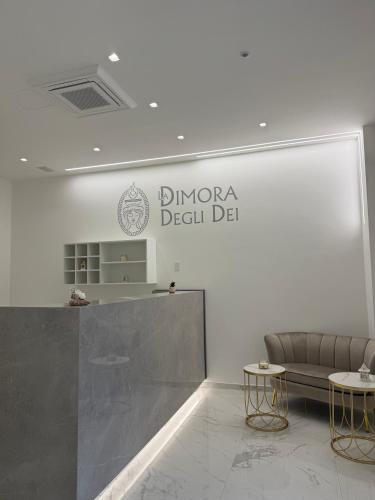La Dimora Degli Dei - carbon neutral hotel in Carovigno
