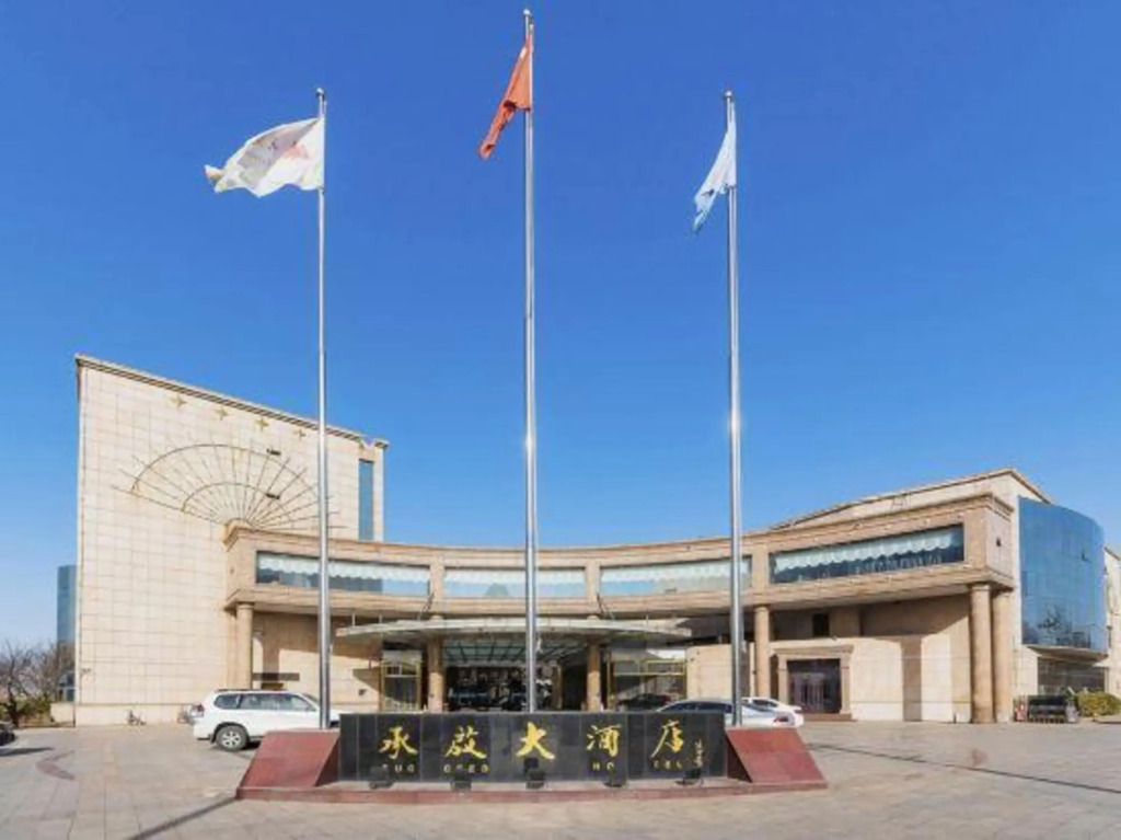 Succeed Hotel - carbon neutral hotel in Tangshan