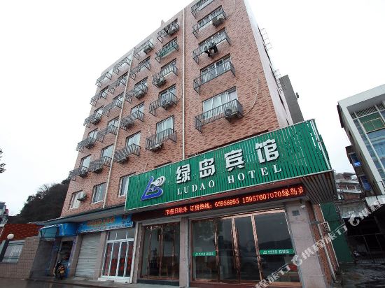 Shipu Lvdao Hotel - last minute hotel in Menghai