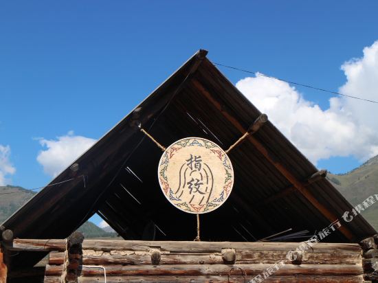 Hemu Zhiwen Inn in Burqin, People's Republic of China