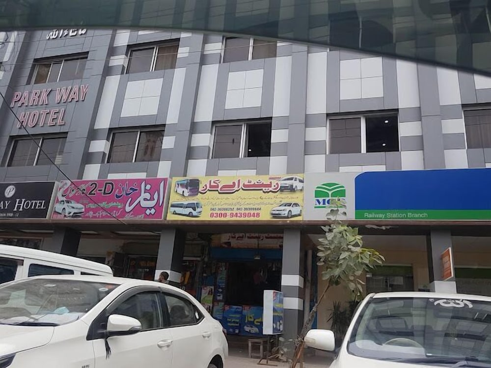 Parkway Hotel — Lahore — photo 5