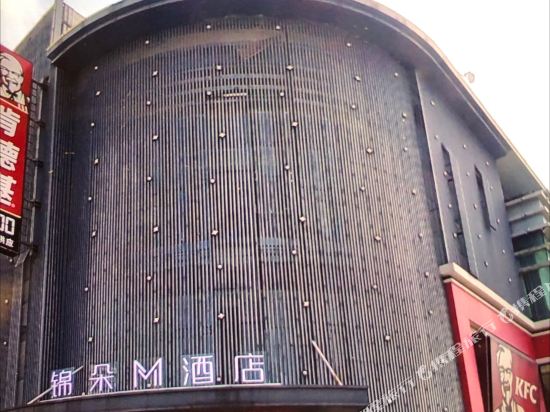 Jd Hotel - carbon neutral hotel in Zhenjiang